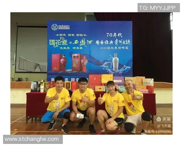 深圳排球队以80分领跑奥运会积分榜展现强大实力和团队合作精神